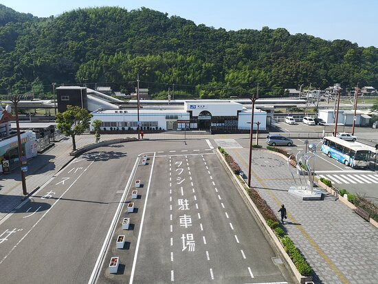 Hotel Green Hill Gobo Station主图