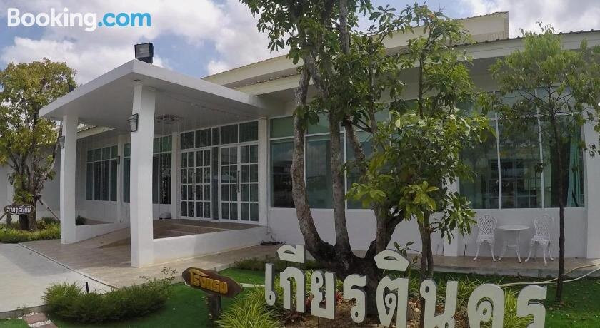 Kiatnakhon Hotel主图