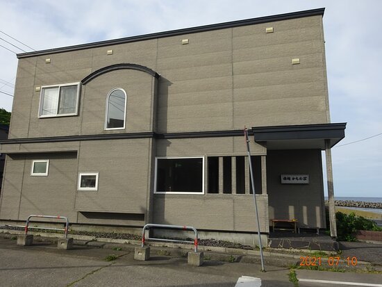 Ryokan Kamomeso主图