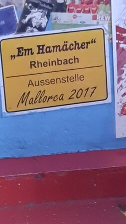 4711 Kolsch Pub Mallorca-埃拉雷纳尔必去景点