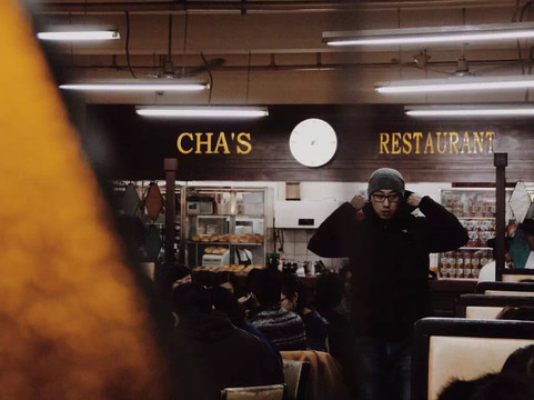 查厘士(淮海店)主图