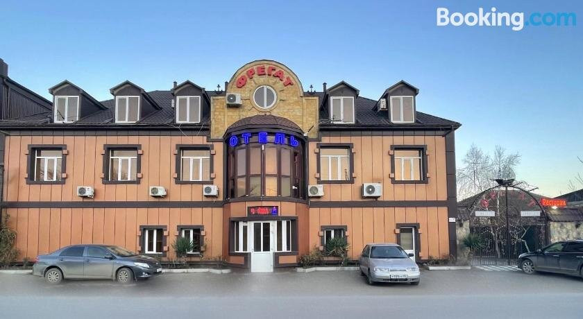Otel' Fregat