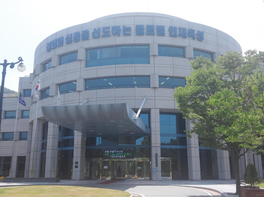 天安市旅游景点-Postal Museum