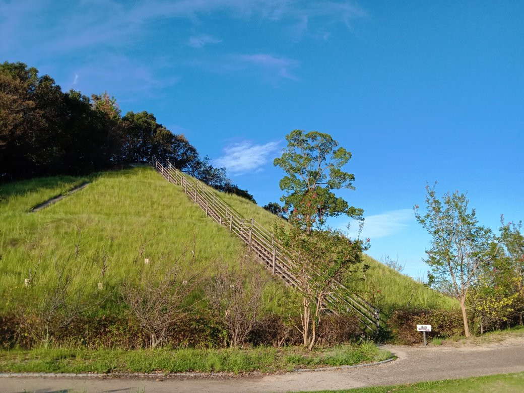Nanbu Hill Park景点图片