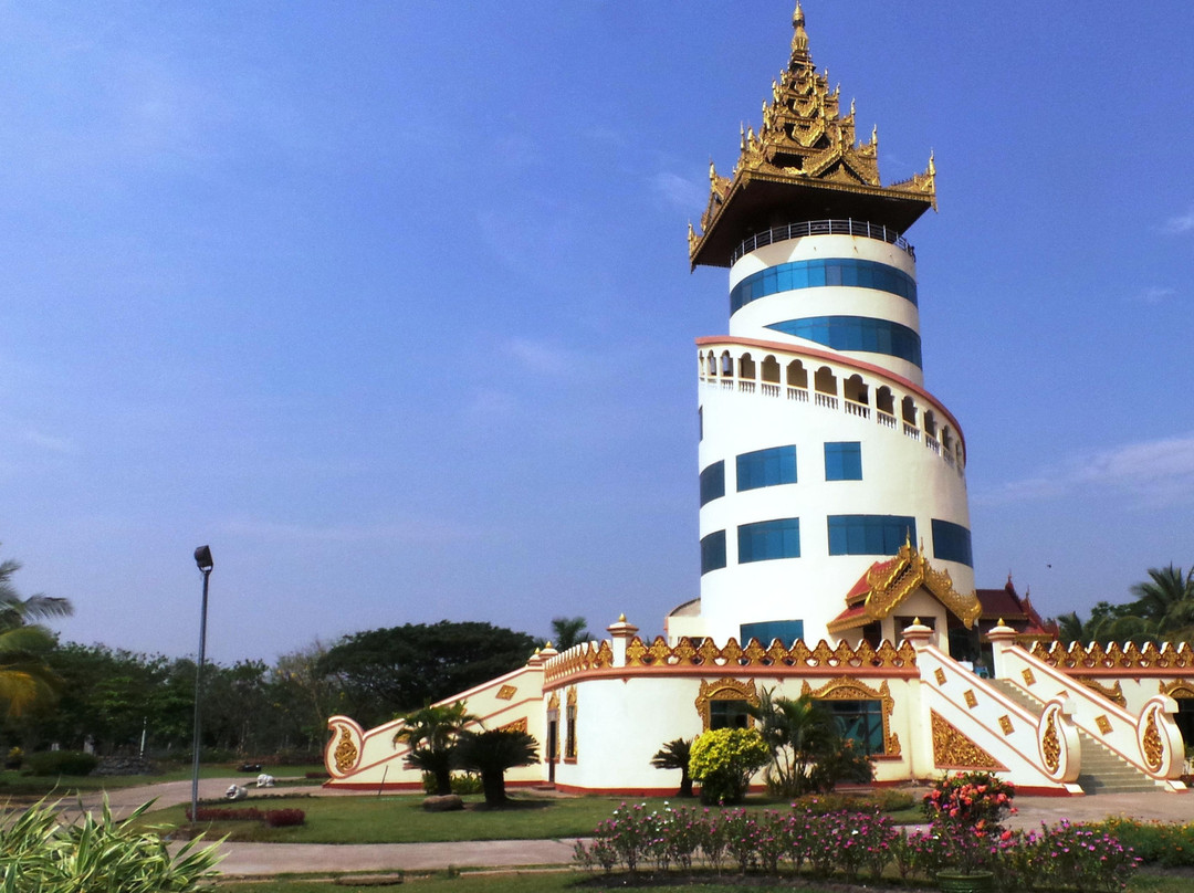 Banbwegon旅游景点-National Races Village