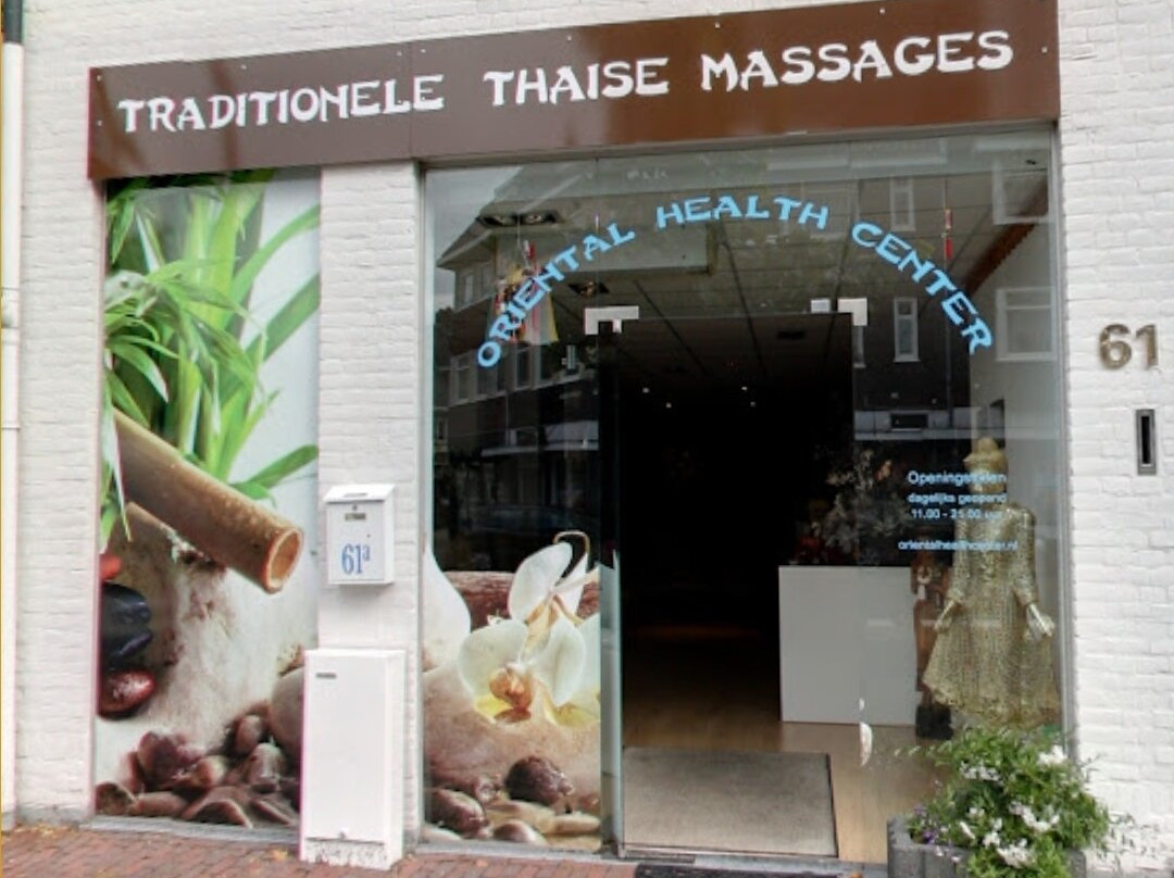 Oriental Health Center