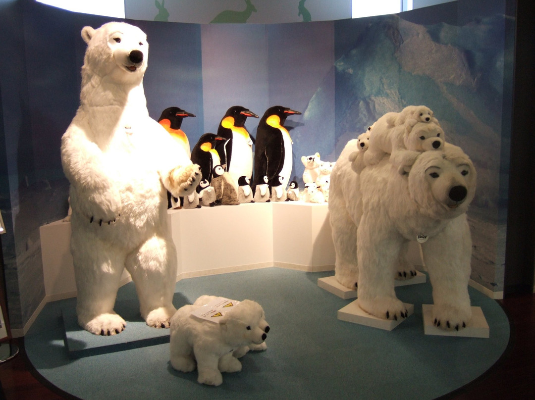 Steiff Discovery Walk