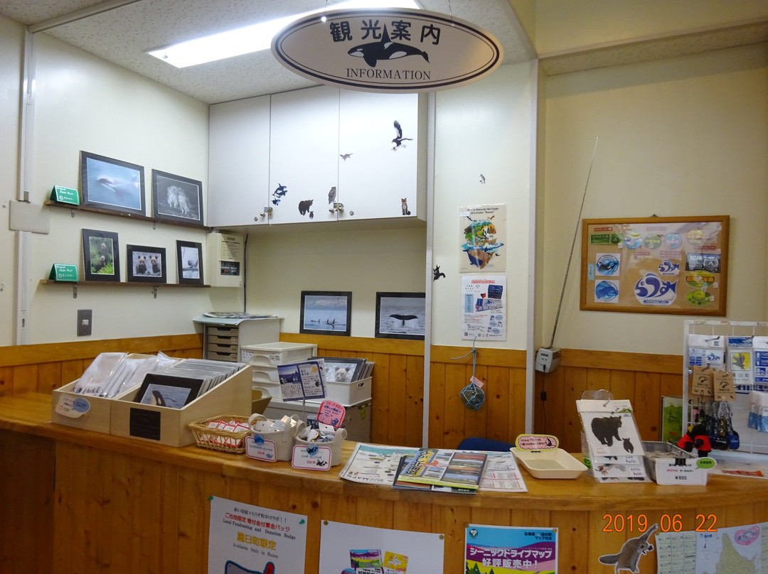 Shiretoko Rausu Tourist Office景点图片