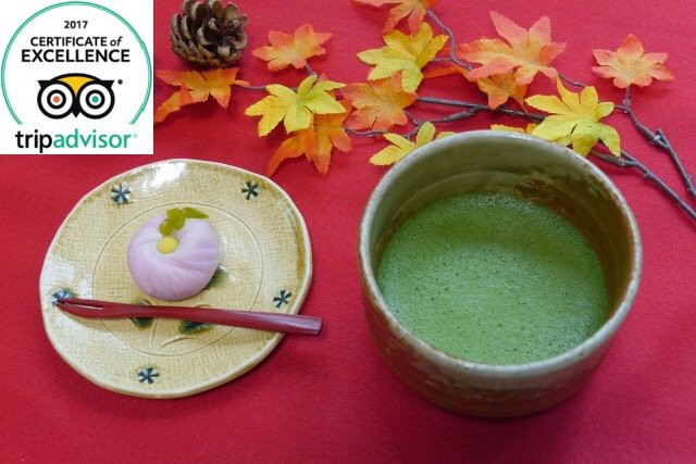 Kimono Teahouse景点图片