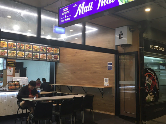 Mali Thai Auckland