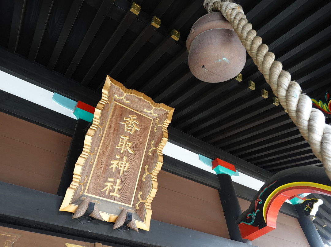 Katori Shrine-取手市必去景点