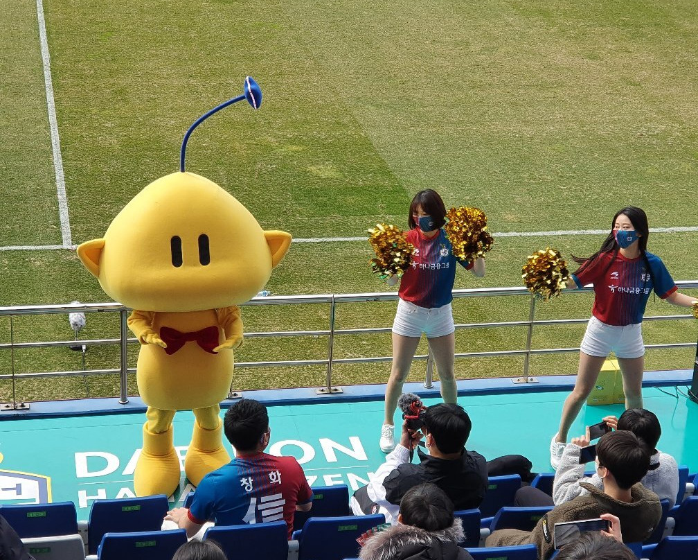 Daejeon World Cup Stadium-大田必去景点