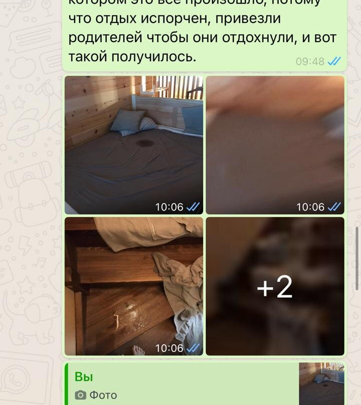 Cheposh旅游攻略图片