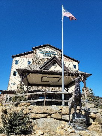 Stonebrook Lodge主图