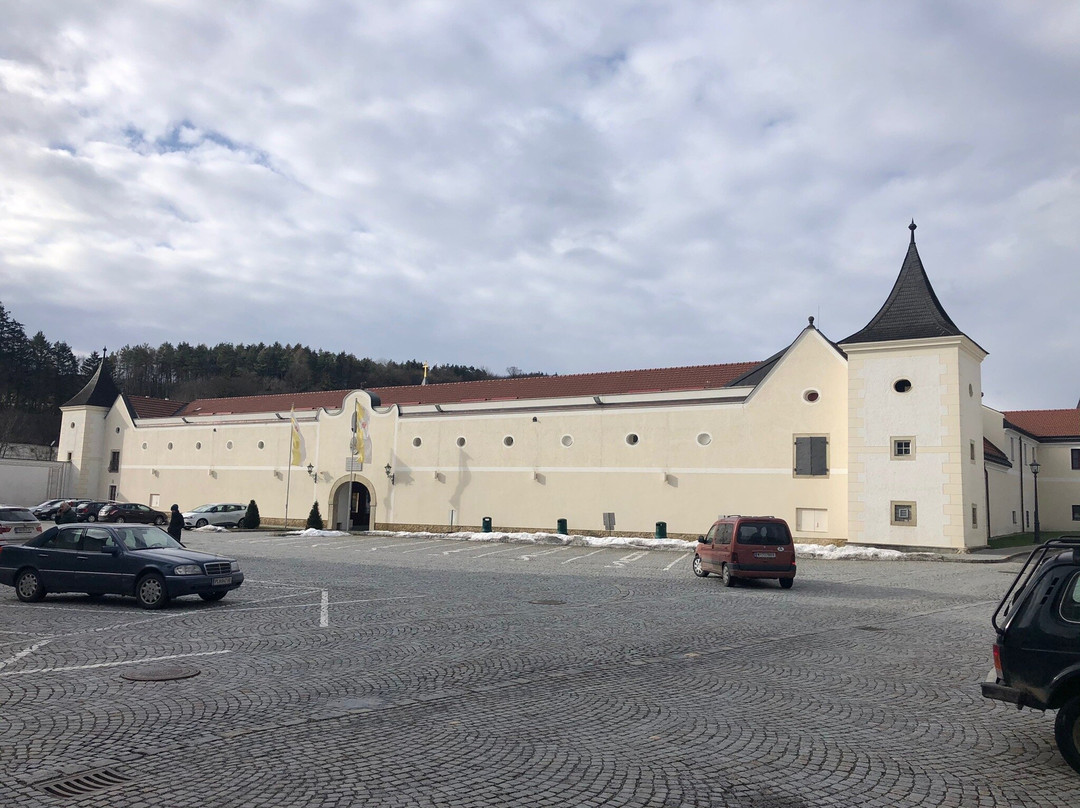 Heiligenkreuz Abbey景点图片
