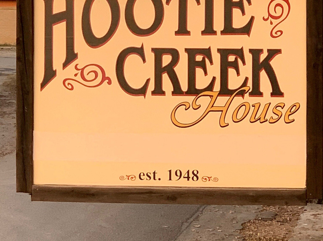 Hootie Creek Guest House主图