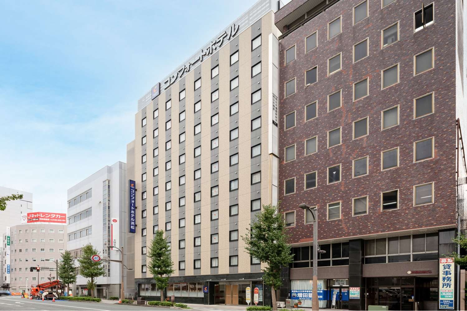 Comfort Hotel Hamamatsu-官方