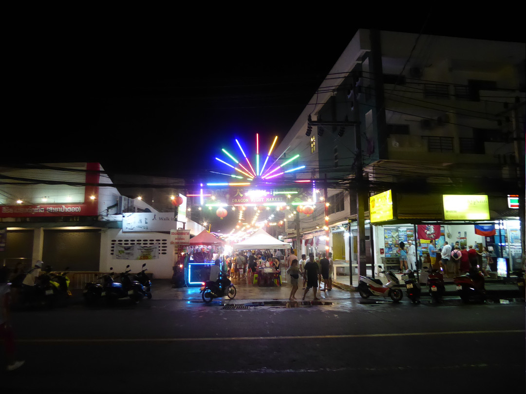 Dragon Night Market-芭东海滩必去景点