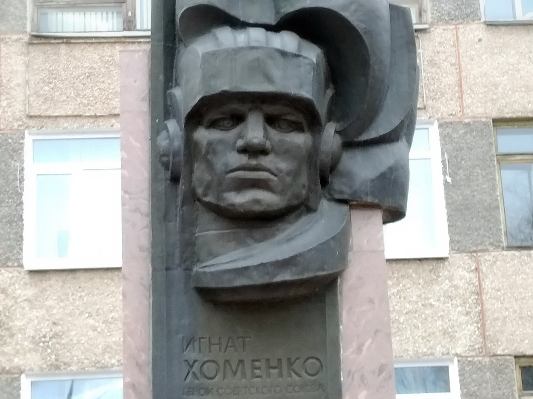 Memorial Stele to Khomenko景点图片