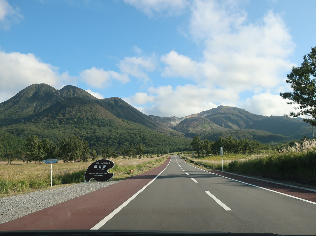 Yamanami Highway-大分县必去景点