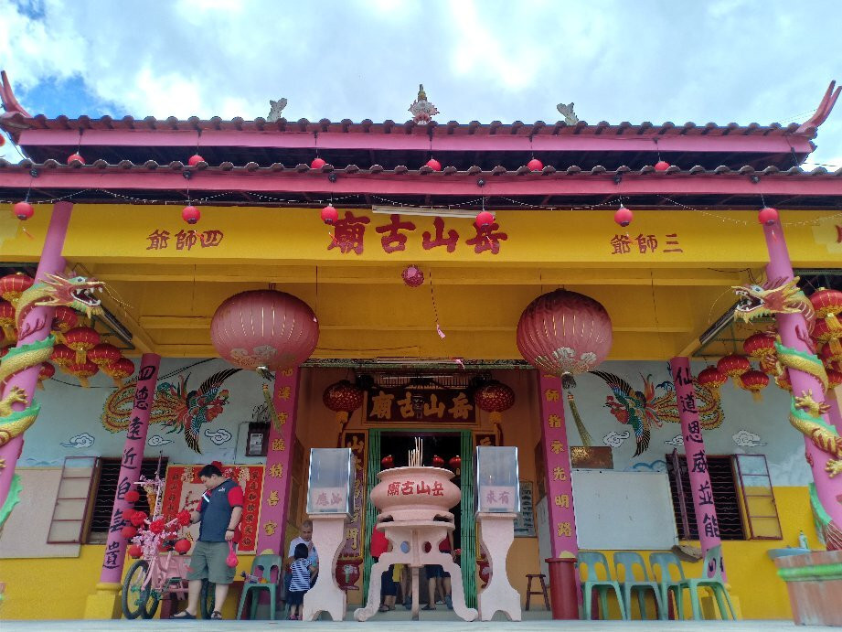 Yuèshān Gǔ Miào-Kuala Kubu Baharu必去景点