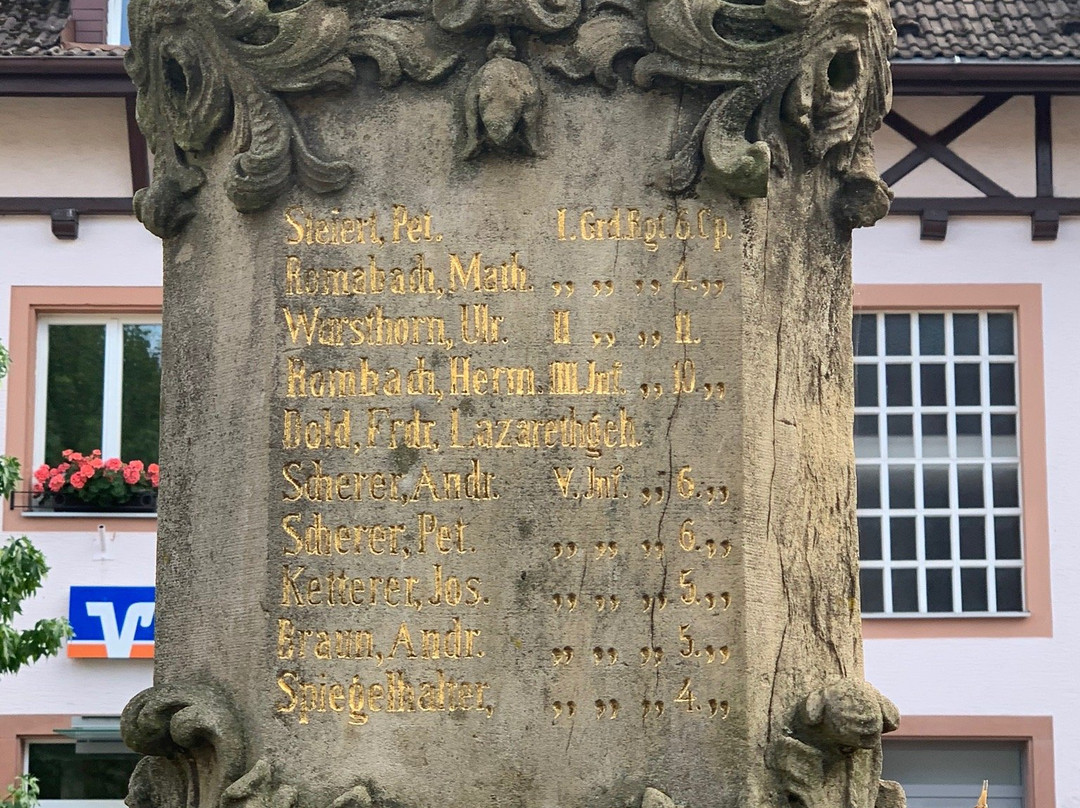 Bertoldsbrunnen St. Peter-St. Peter im Schwarzwald必去景点