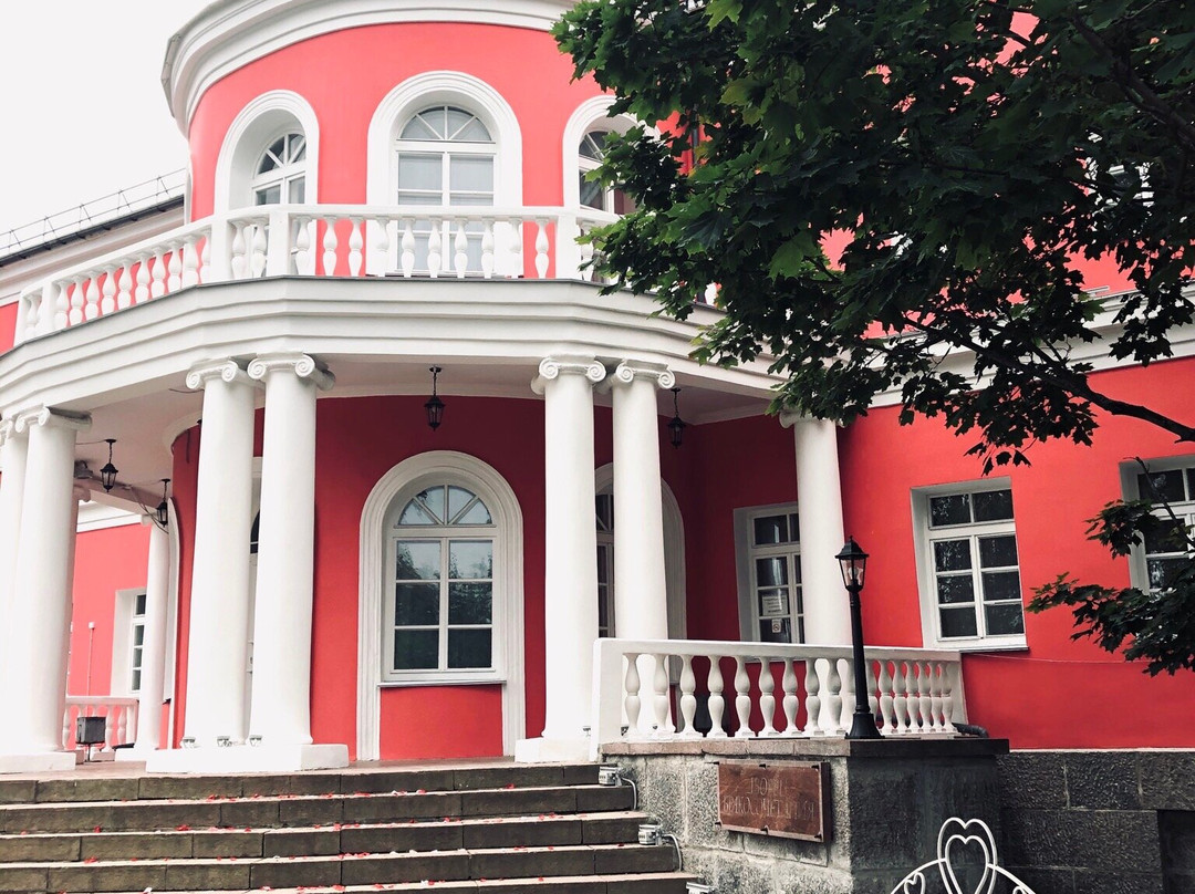 Matrimonial Palace景点图片