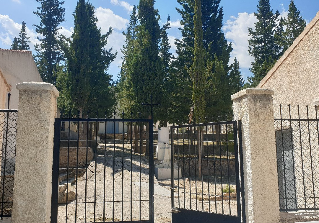 Cementerio de Nerpio-Nerpio必去景点