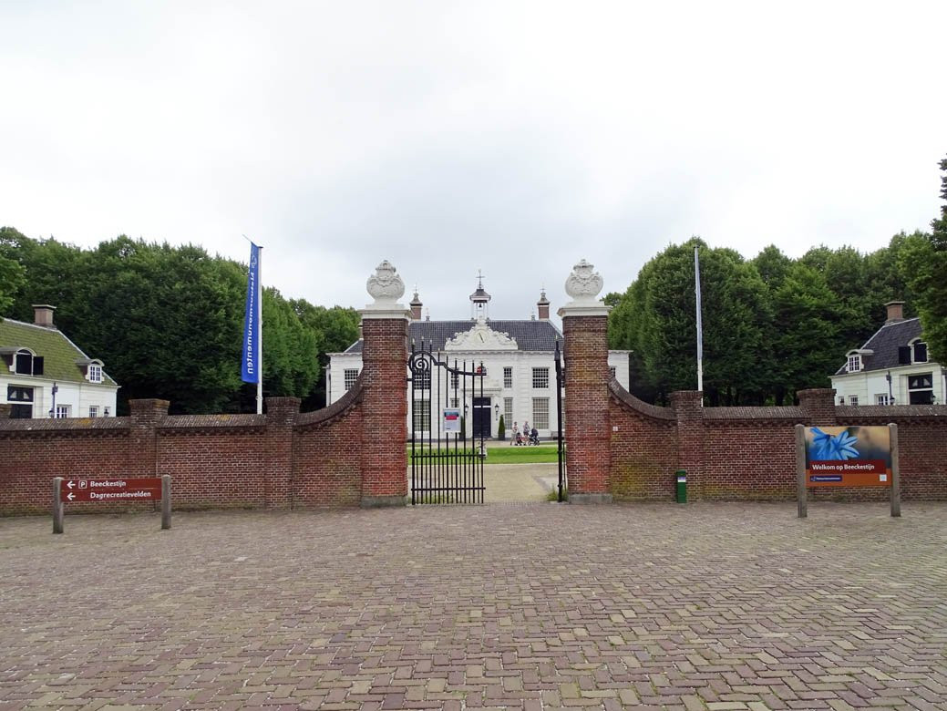 Museumbezoek Buitenplaats Beeckestijn景点图片