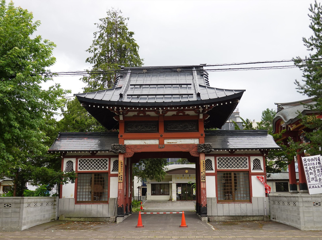 Naritasan Shinkyu-ji Temple景点图片