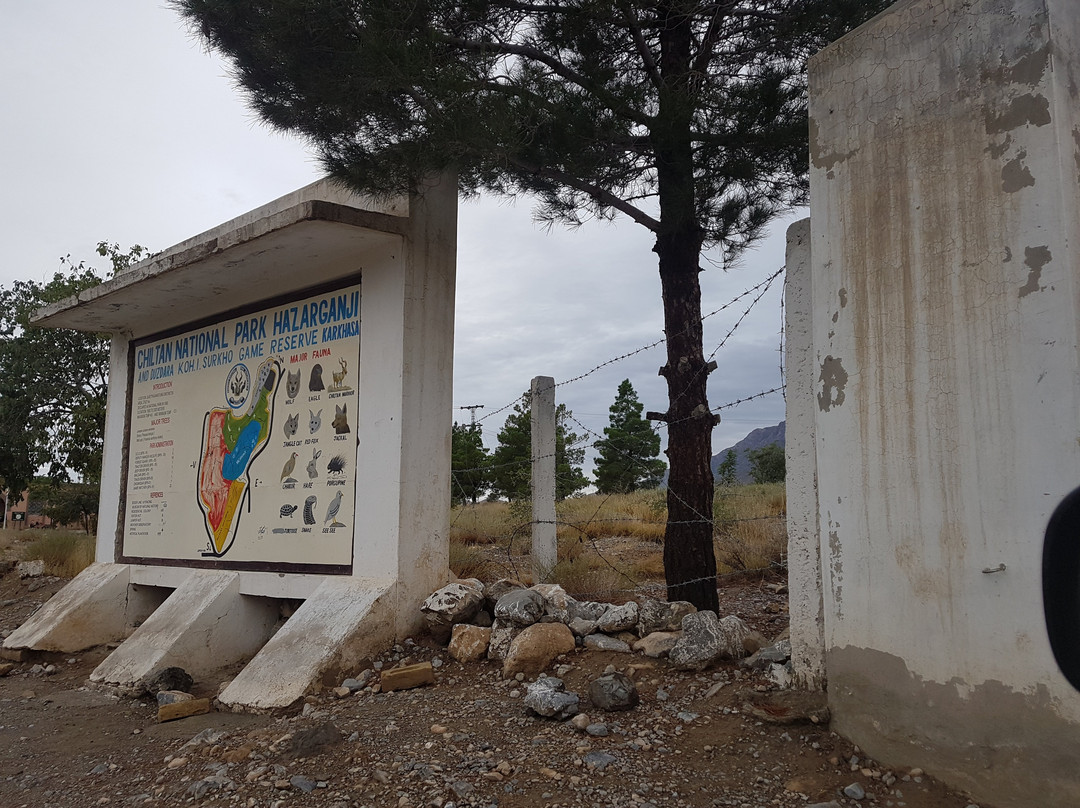 Hazarganji Chiltan National Park