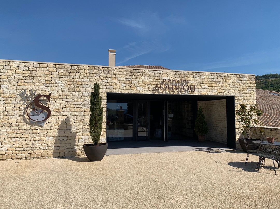 Domaine Souviou景点图片