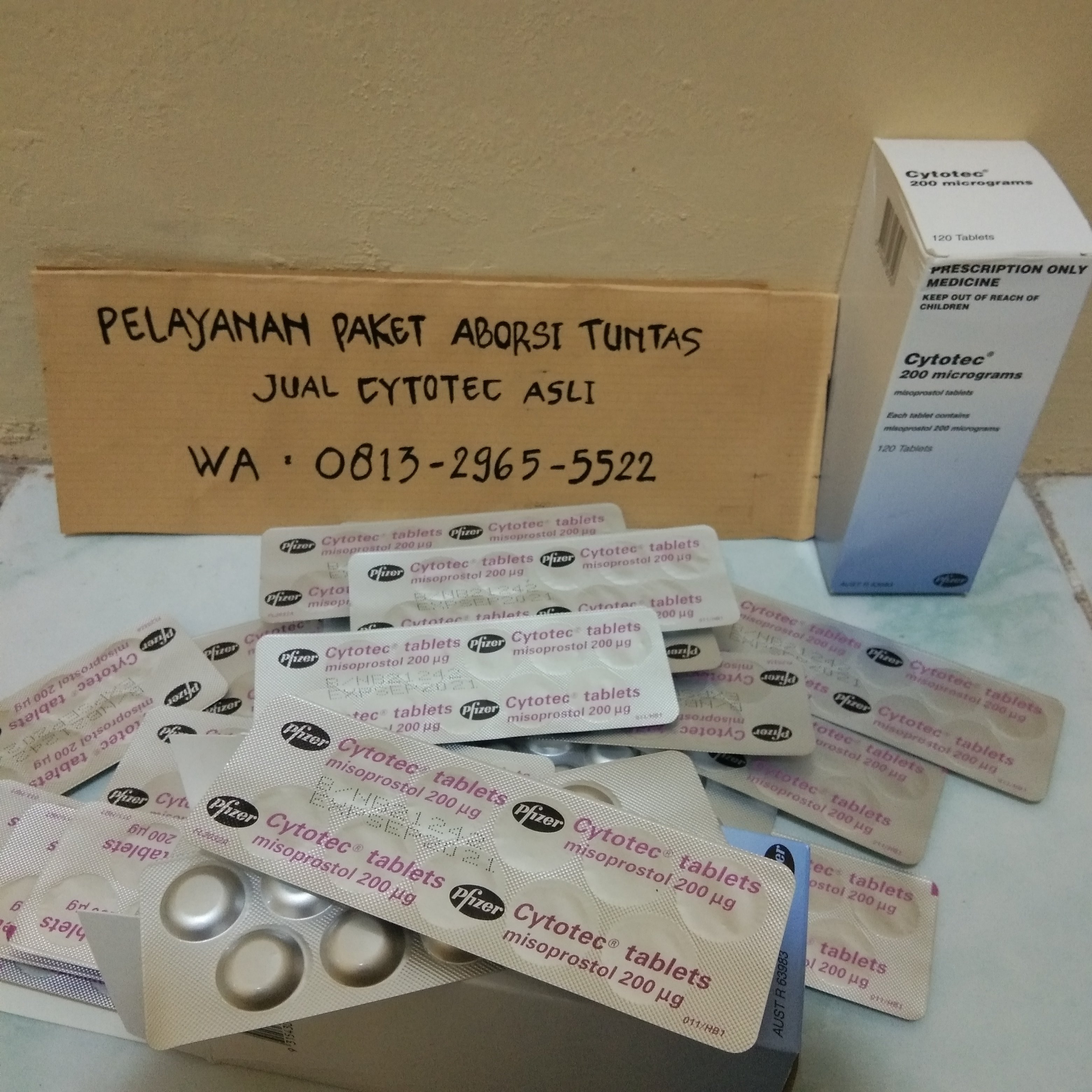 万隆希尔顿酒店-酒店景观