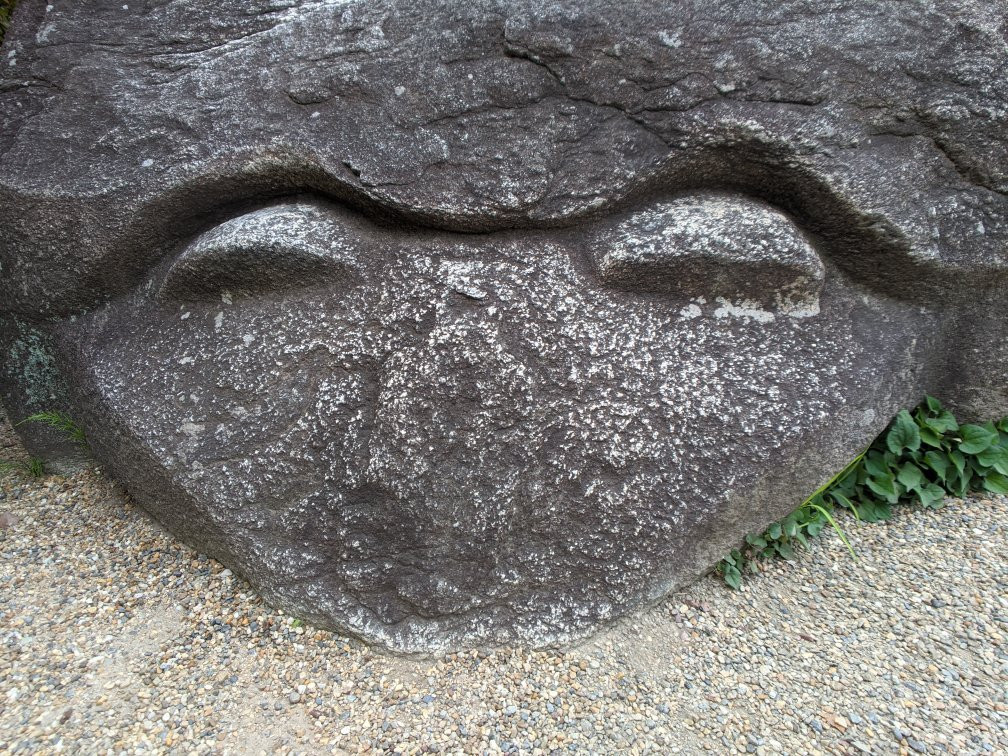Kameishi (Turtle Rock)景点图片