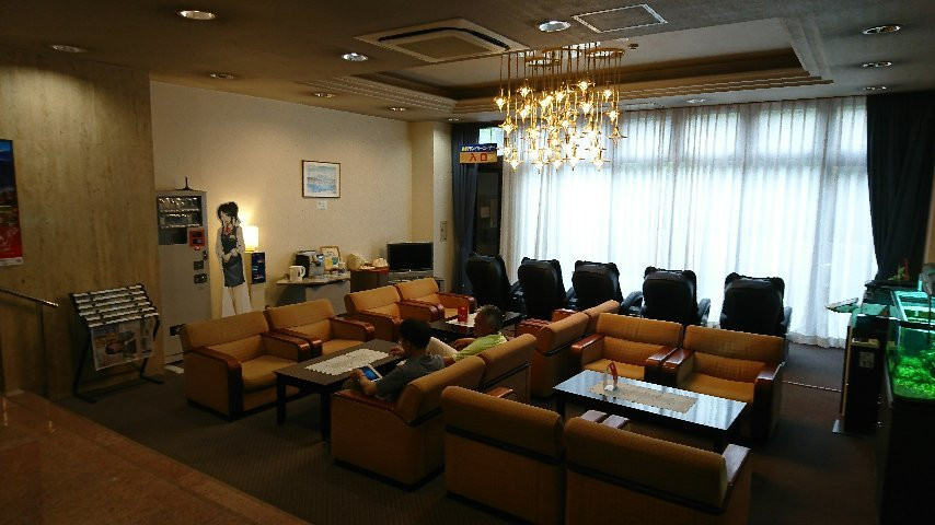 Numazu Inter Grand Hotel主图