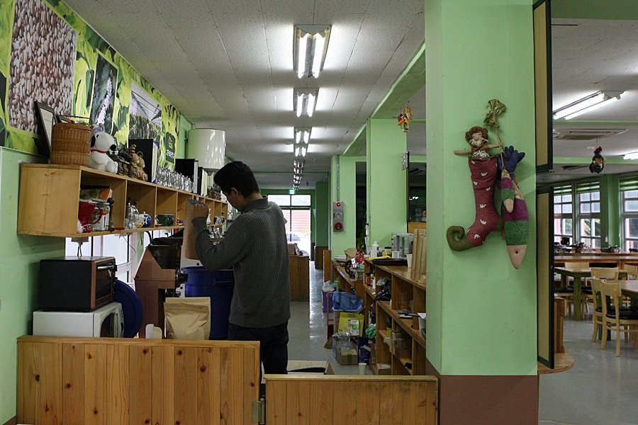 Goheung Coffee Sagwan Hakgyo