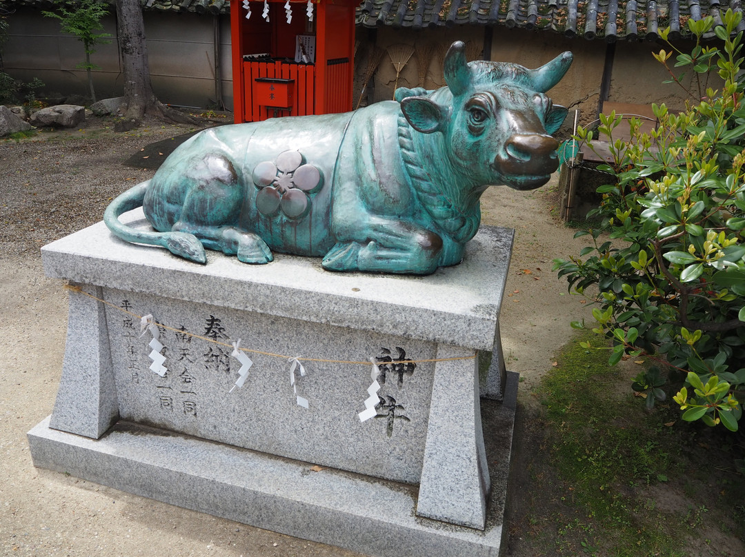 Katano Shrine-枚方市必去景点