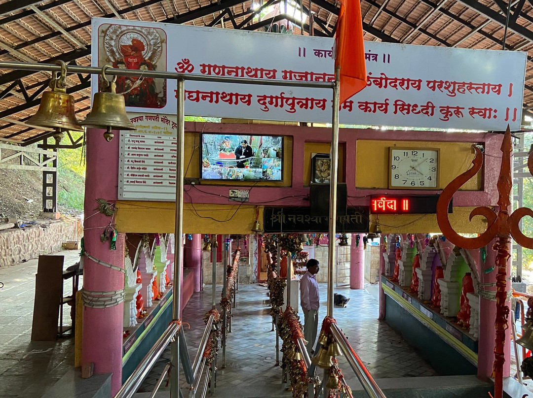 Shree Navshya Ganapati Temple景点图片