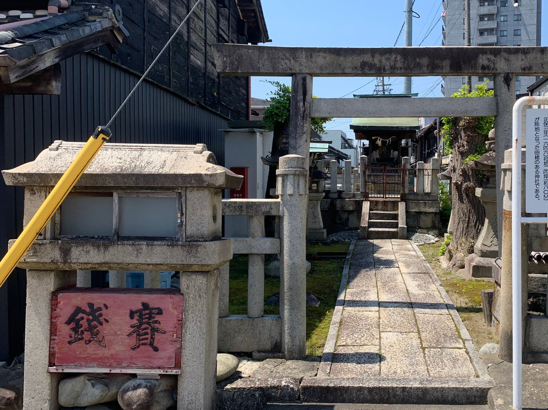 Toge Shrine景点图片