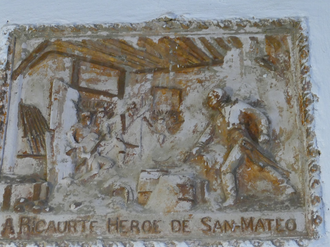 Casa Museo Capitán Antonio Ricaurte-莱瓦镇必去景点