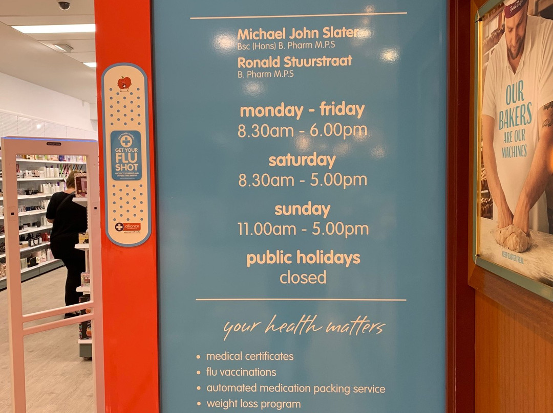 Swan View Shopping Centre景点图片
