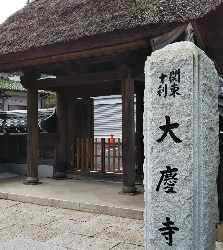 Taikeiji Temple-镰仓市必去景点