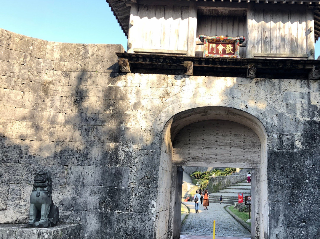Kankaimon-那霸市必去景点