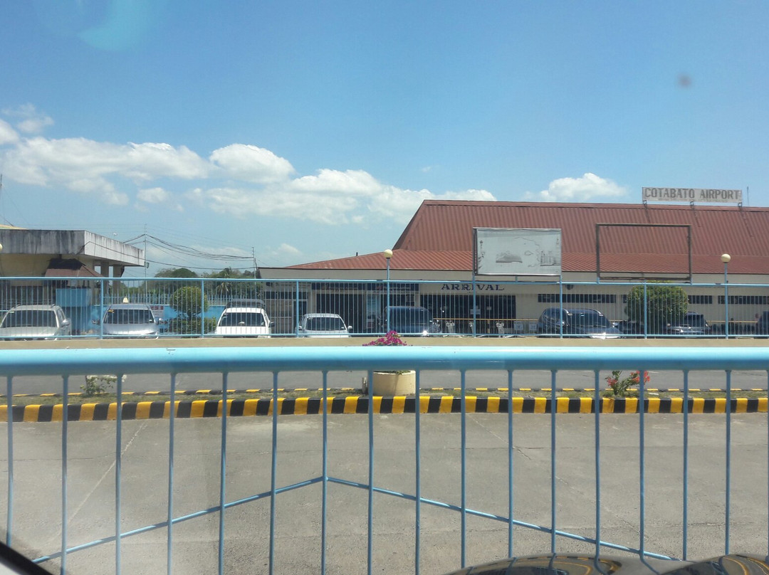 Cotabato City Hall-Cotabato City必去景点