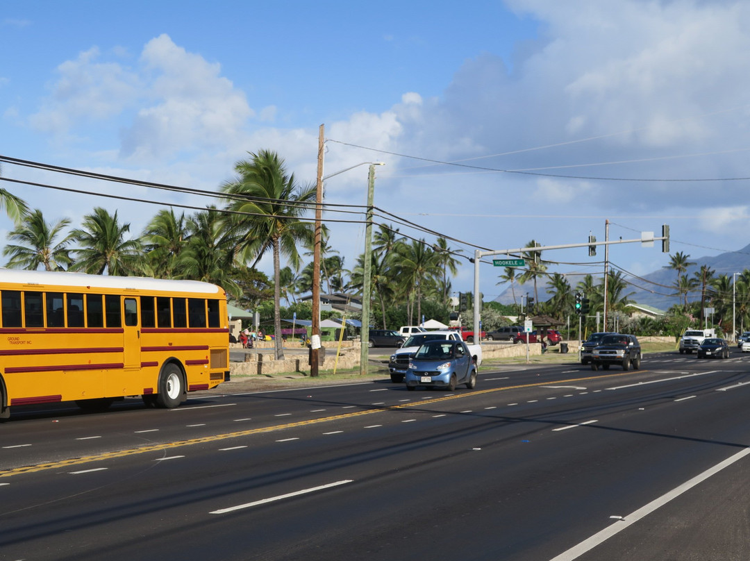 Puʻu O Hulu景点图片