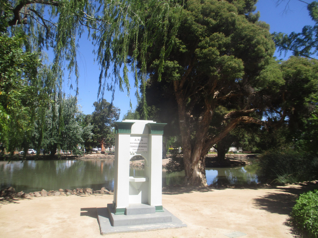 Phillips Gardens-Maryborough必去景点