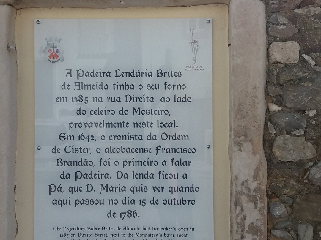 Forno da Padeira de Aljubarrota景点图片