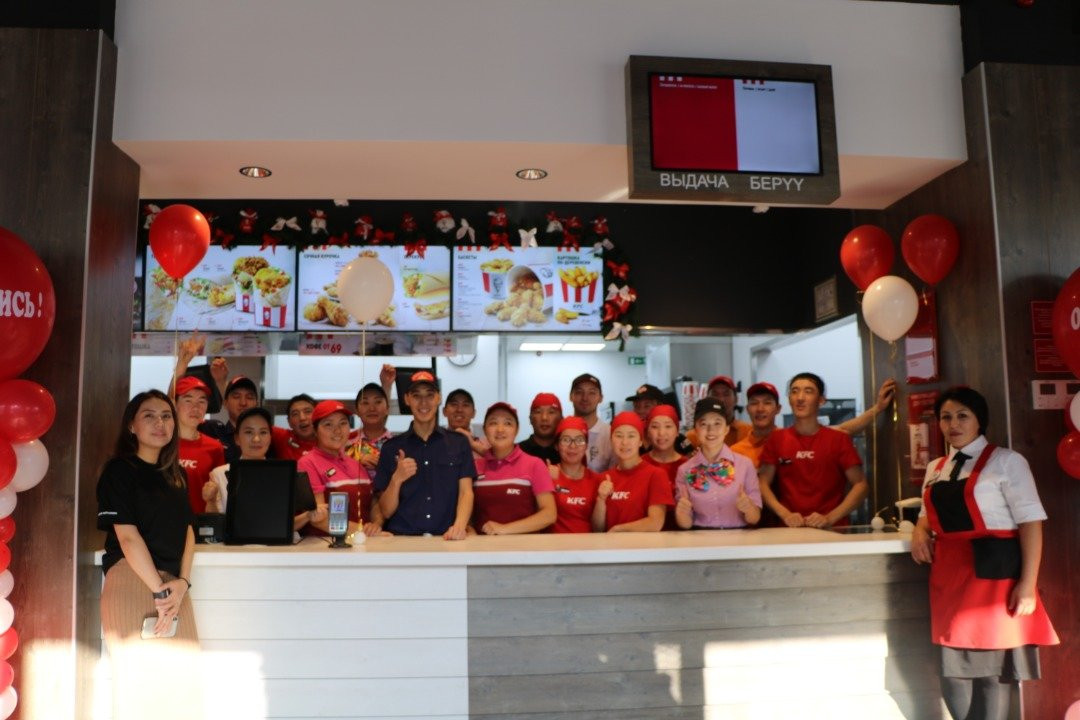 KFC Mossovet