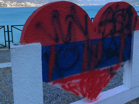 Montis Tours-科托尔必去景点