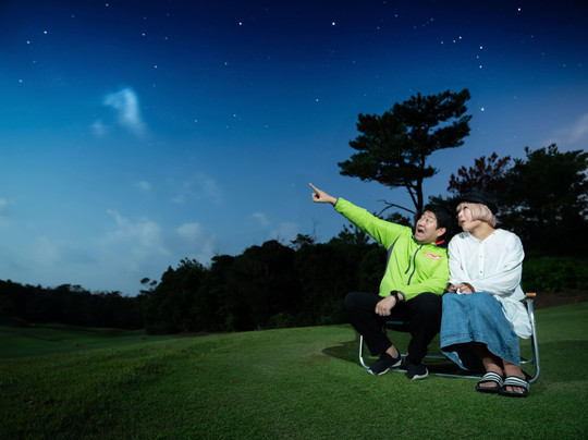 星空浴と宙さんぽツアー、星空photo、日中photo、フォトウエディング、ワークショップ（UVレジンアクセサリー作り）-名护市必去景点